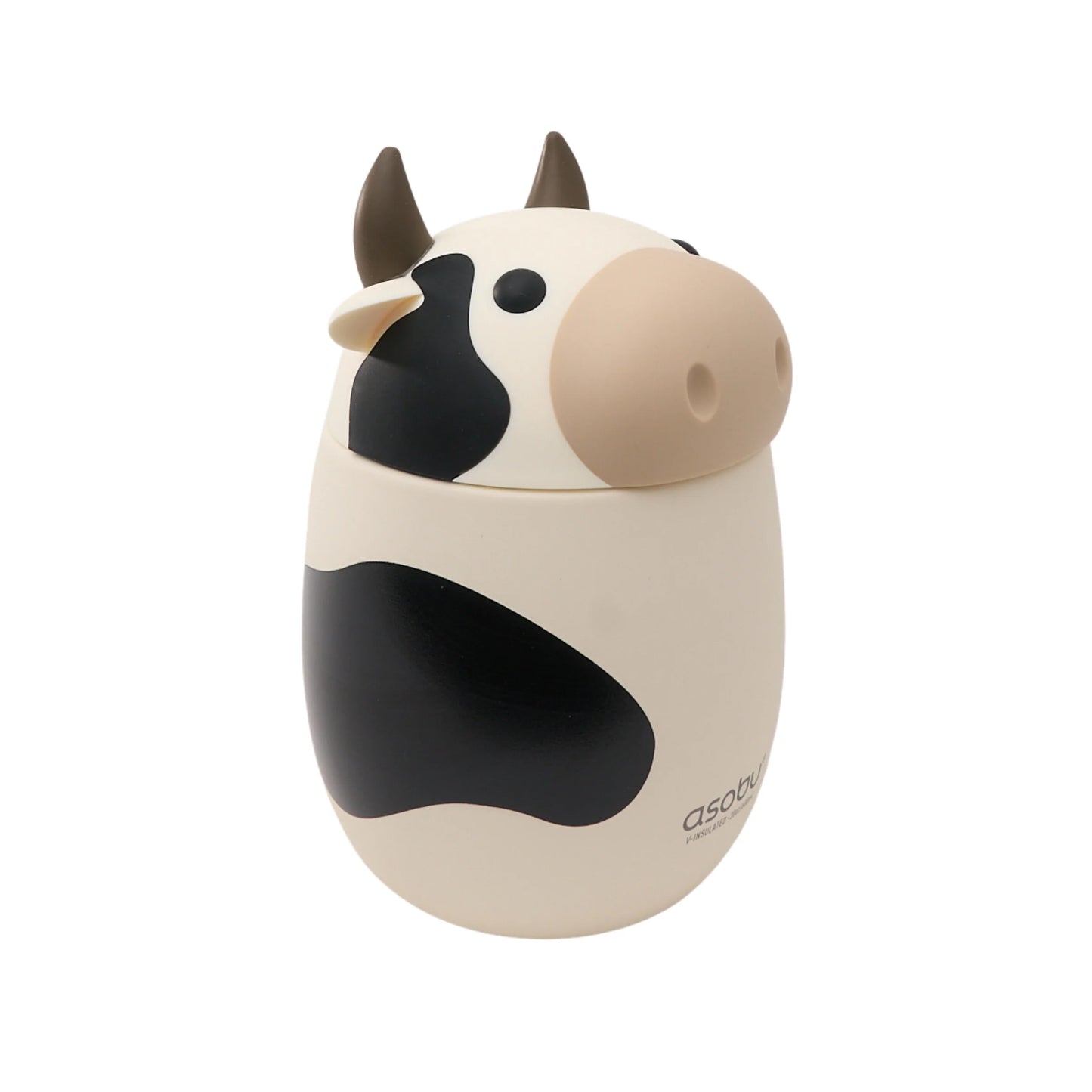 Asobu Bestie Food Container 600ml Cow