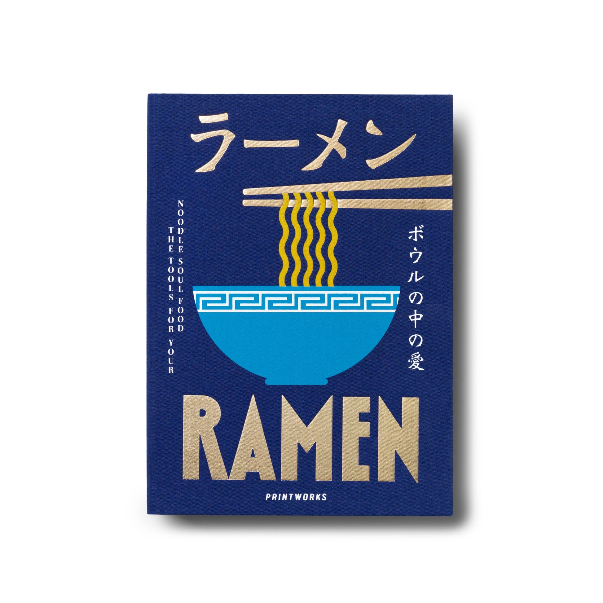 Printworks The Essentials Ramen Tools