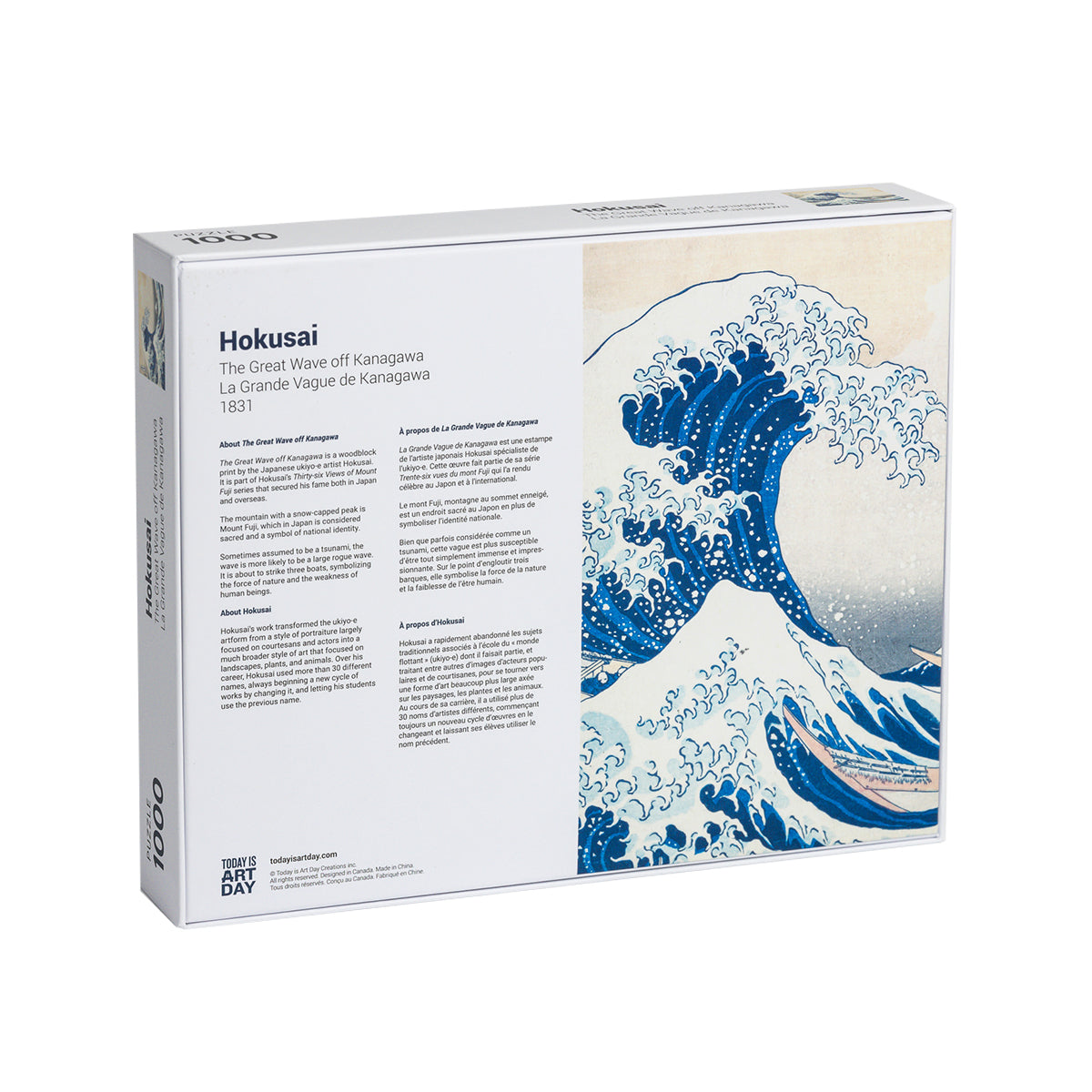 Today Is Art Day Art Puzzle Hokusai The Great Wave