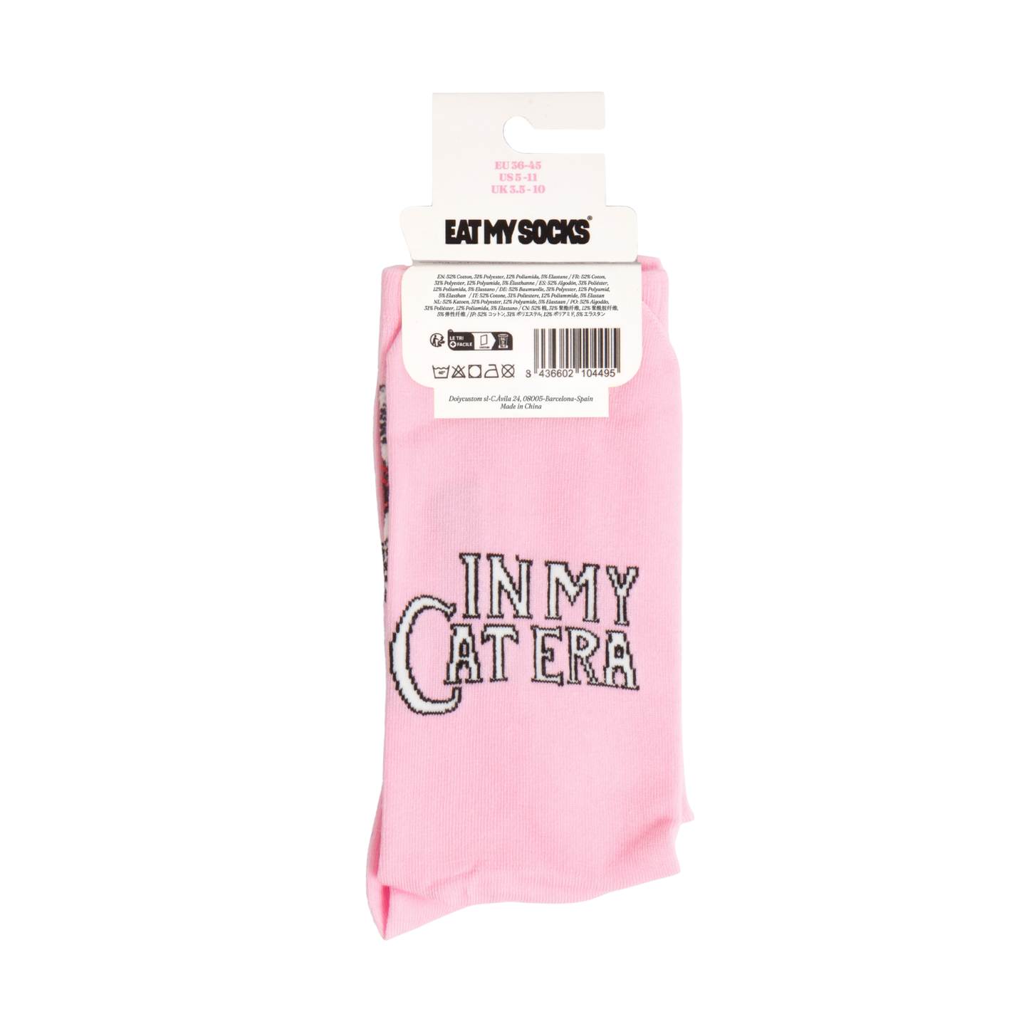 Eat My Socks Crew Socks Vintage Cat